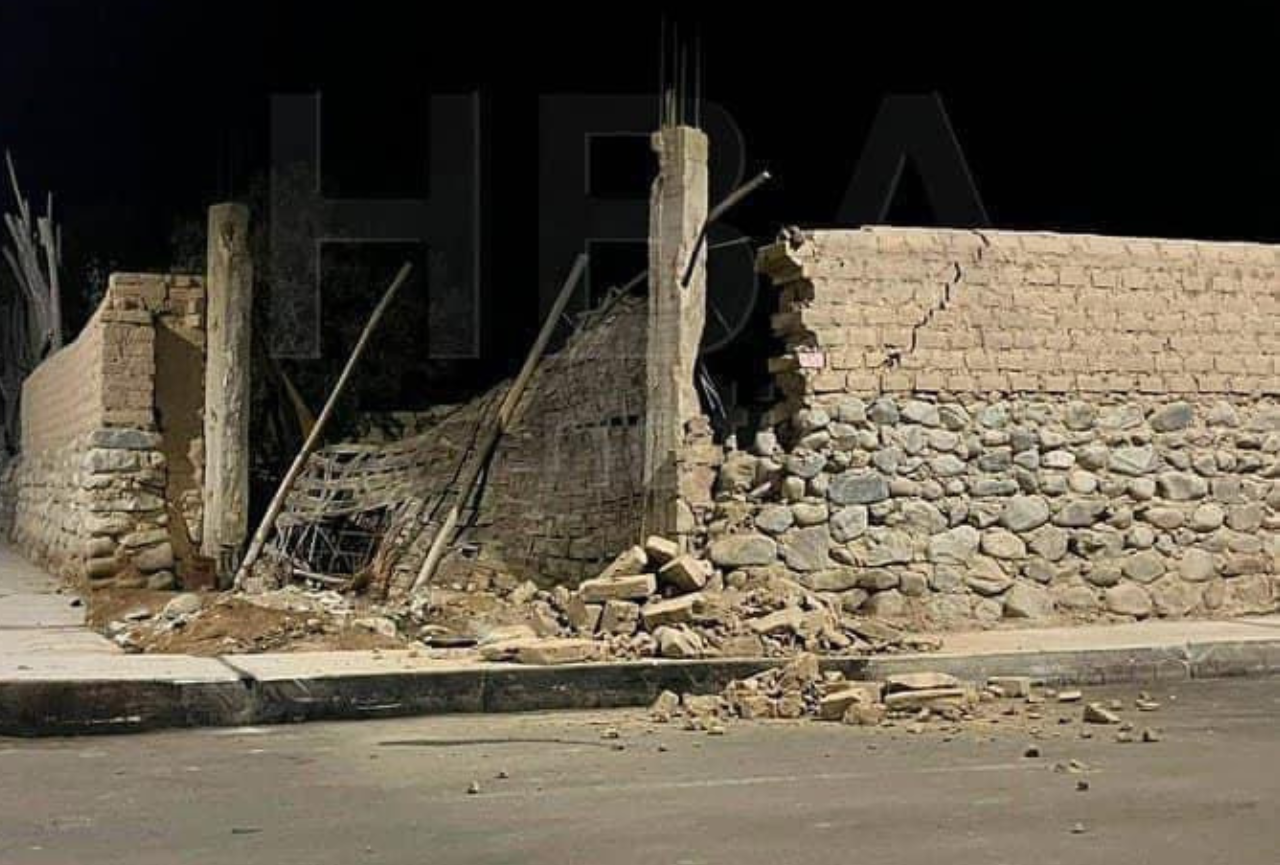 Fuerte sismo de magnitud 7 sacudió el sur de Perú; se descartó amenaza de tsunami