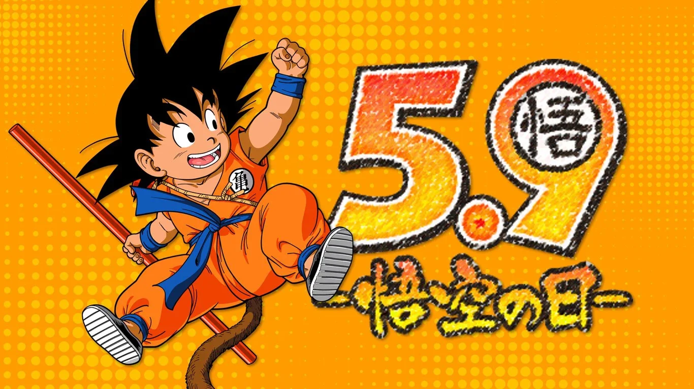 Día de Goku, ¿por qué se celebra el 9 de mayo?