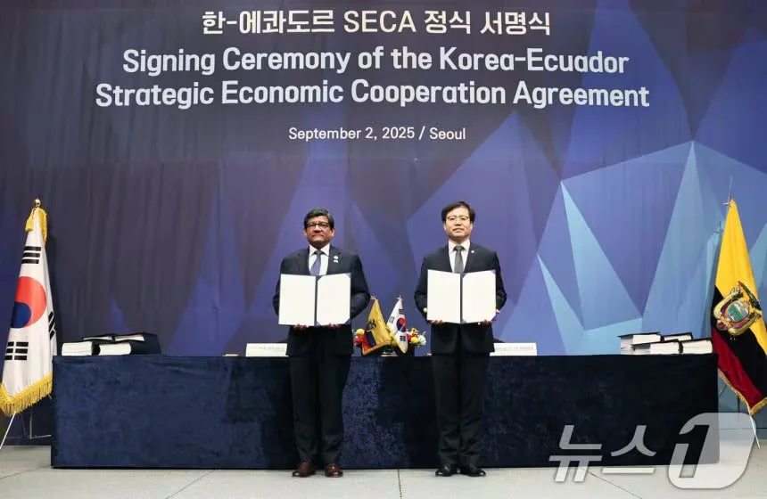 Ecuador y Corea del Sur firman acuerdo comercial en Seúl