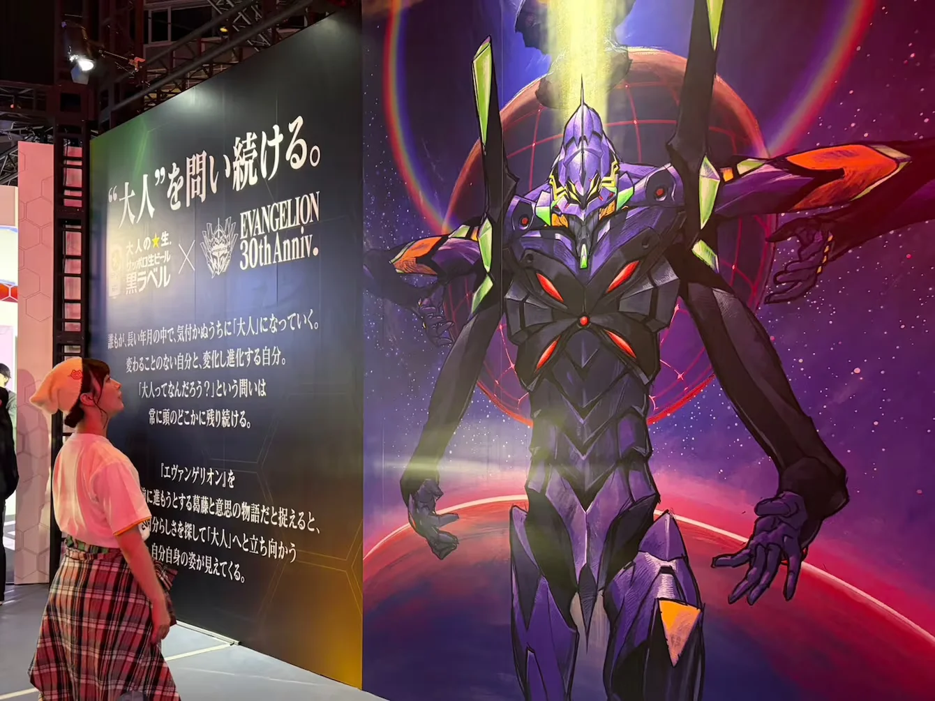 Vuelve Evangelion: la nueva serie animada revive una leyenda del anime